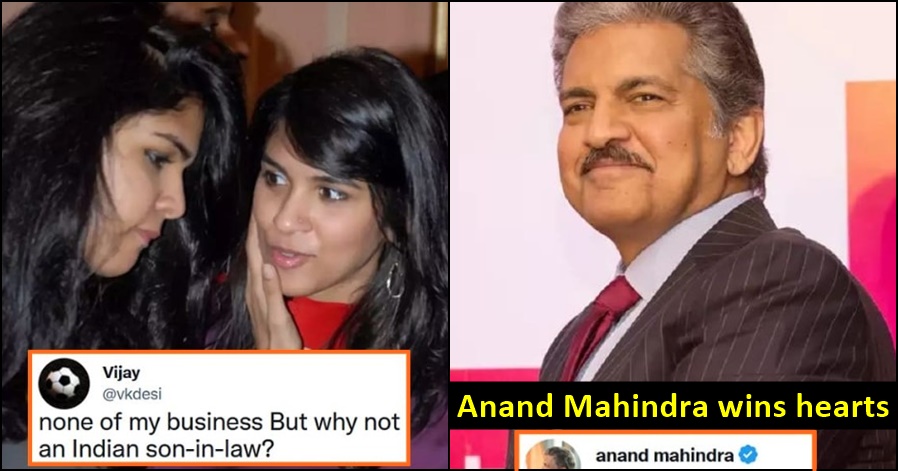 Guy Asks Anand Mahindra Why Not An Indian Son In Law His Quick Reply