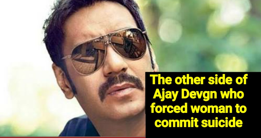 Shocking Ajay Devgn Played A Prank On A Woman She Tried Commit To 