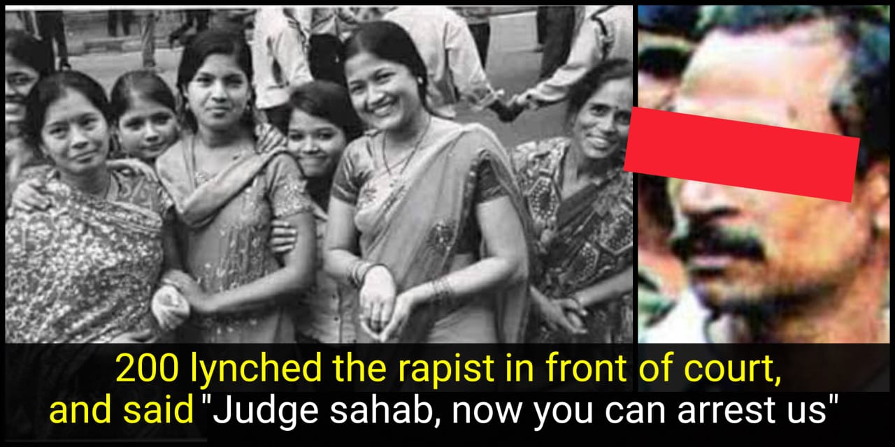 The Nagpur Court Incident 2004 When 200 Women Lynched A Rapist In Open Courtroom The Youth