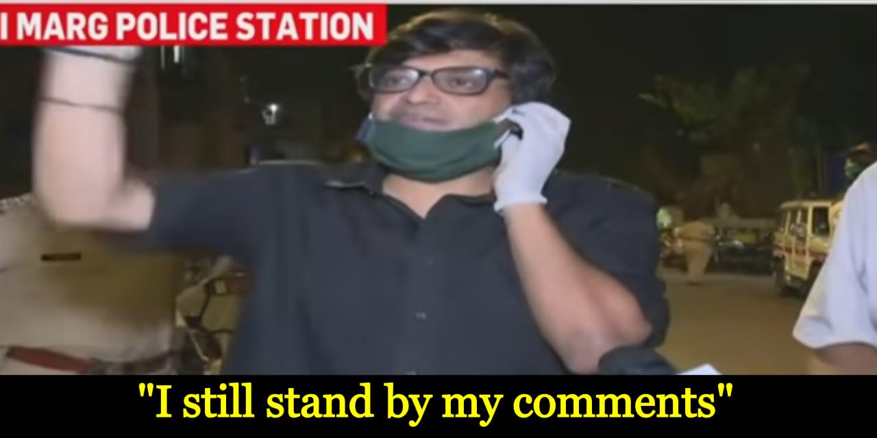 Even After 12 Hours Of Interrogation By Police Arnab Says “i Stand By