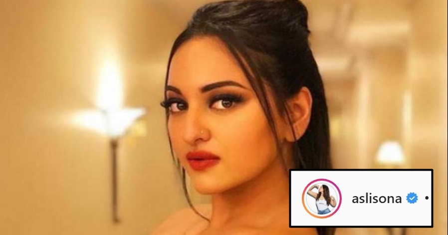 Sonakshi Sinha Xxxxxx - Sonakshi Sinha gives epic response to body-shaming comments, read details |  The Youth