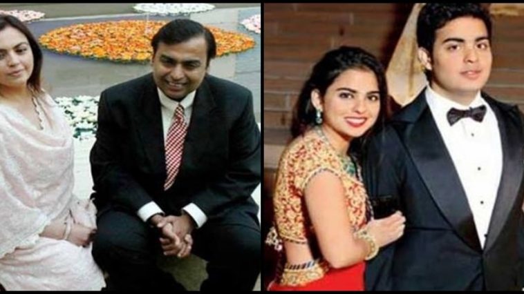 Unseen Childhood Pics Of Akash Ambani, Anant Ambani And Isha Ambani