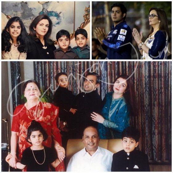 Childhood Pictures Of Mukesh Ambani's Children, Catch Full Details