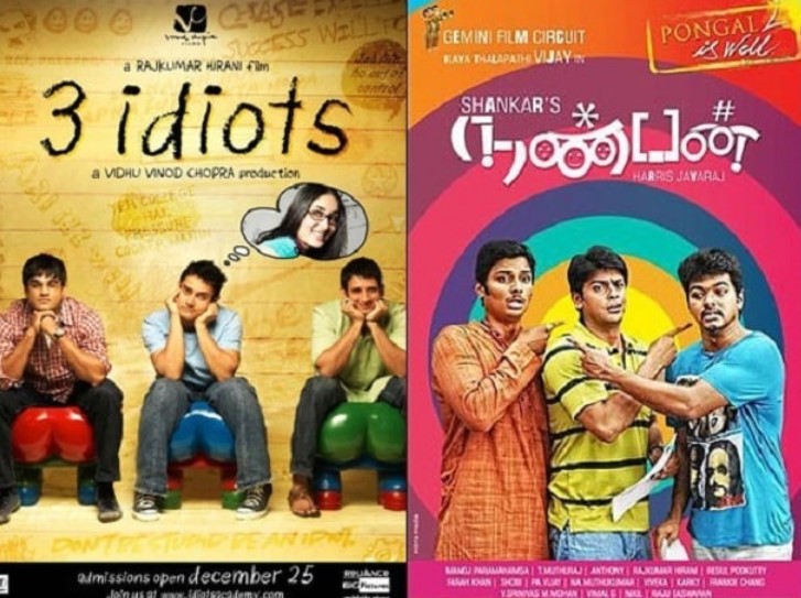 List Of Hindi Movies That Were Remade By South Film Industry The Youth 