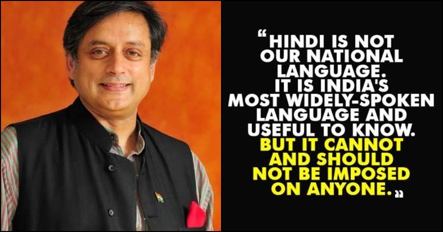 Here s The Reason Why Hindi Is Not The National Language Of India The 