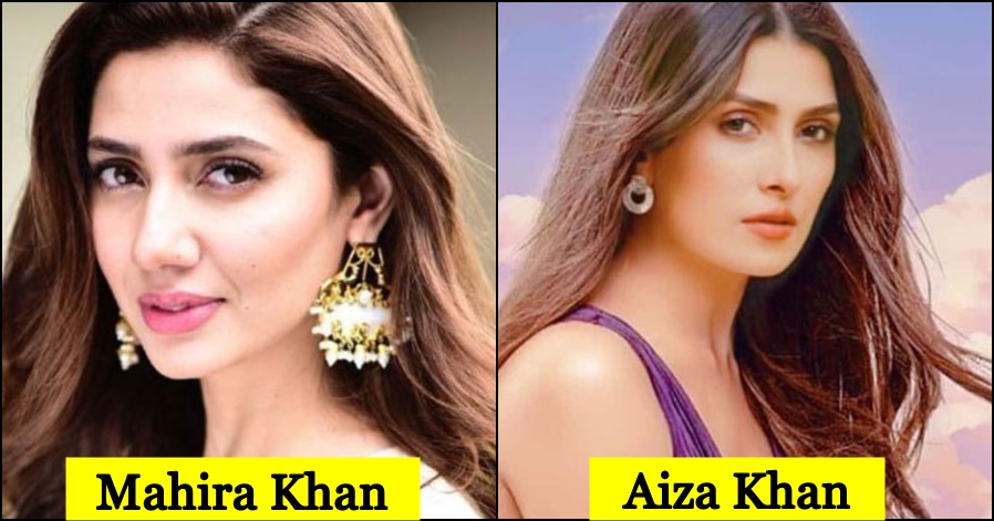 List Of Most Beautiful Pakistani Actresses Catch Full Details The Youth