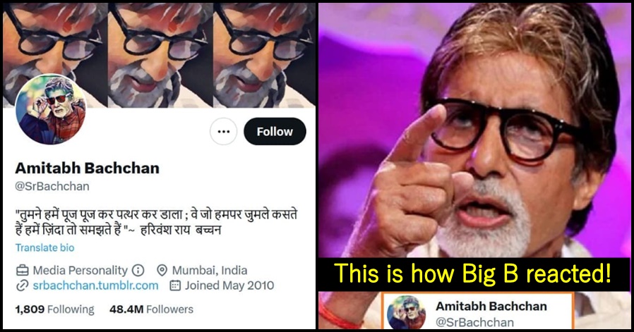 Big B quickly replies after Twitter removes his Blue Tick, read details