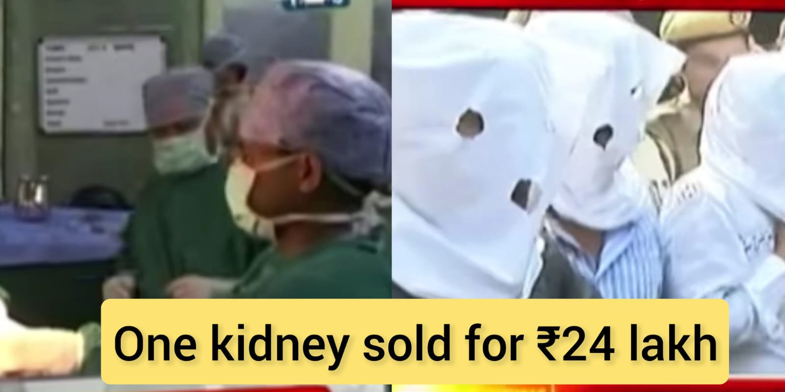 "Kidney racket in Apollo hospital busted, many doctors may be involved in it"