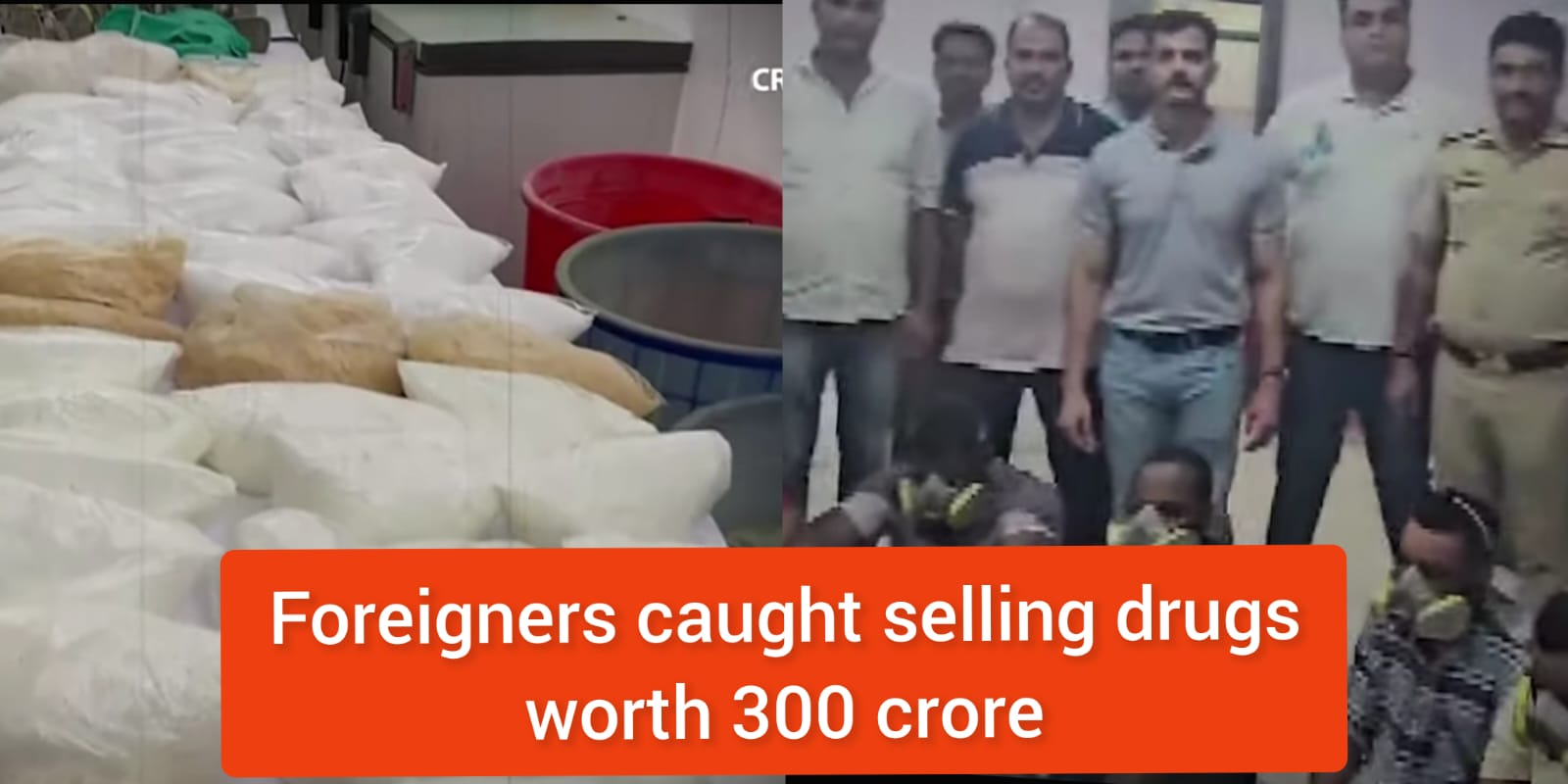 African citizens caught with drugs by police, total worth ₹300 Crore