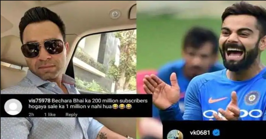 Troll mocks Virat Kohli’s brother on Instagram, he taught him a good lesson!