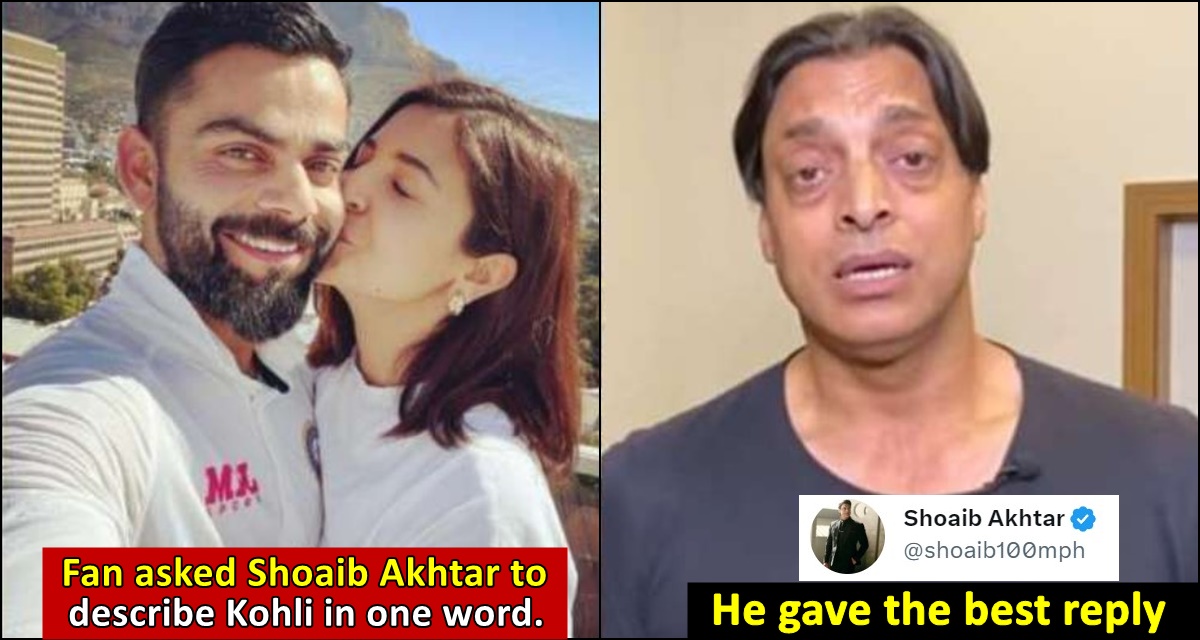 Shoaib Akhtar gives an honest reply to a fan who asked him to describe Virat Kohli in one word!