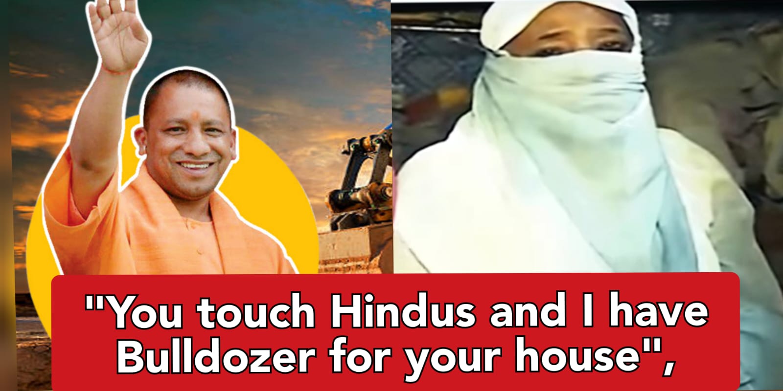 Hindu mother, daughter harassed in Muslim majority colony, CM Yogi takes stern action