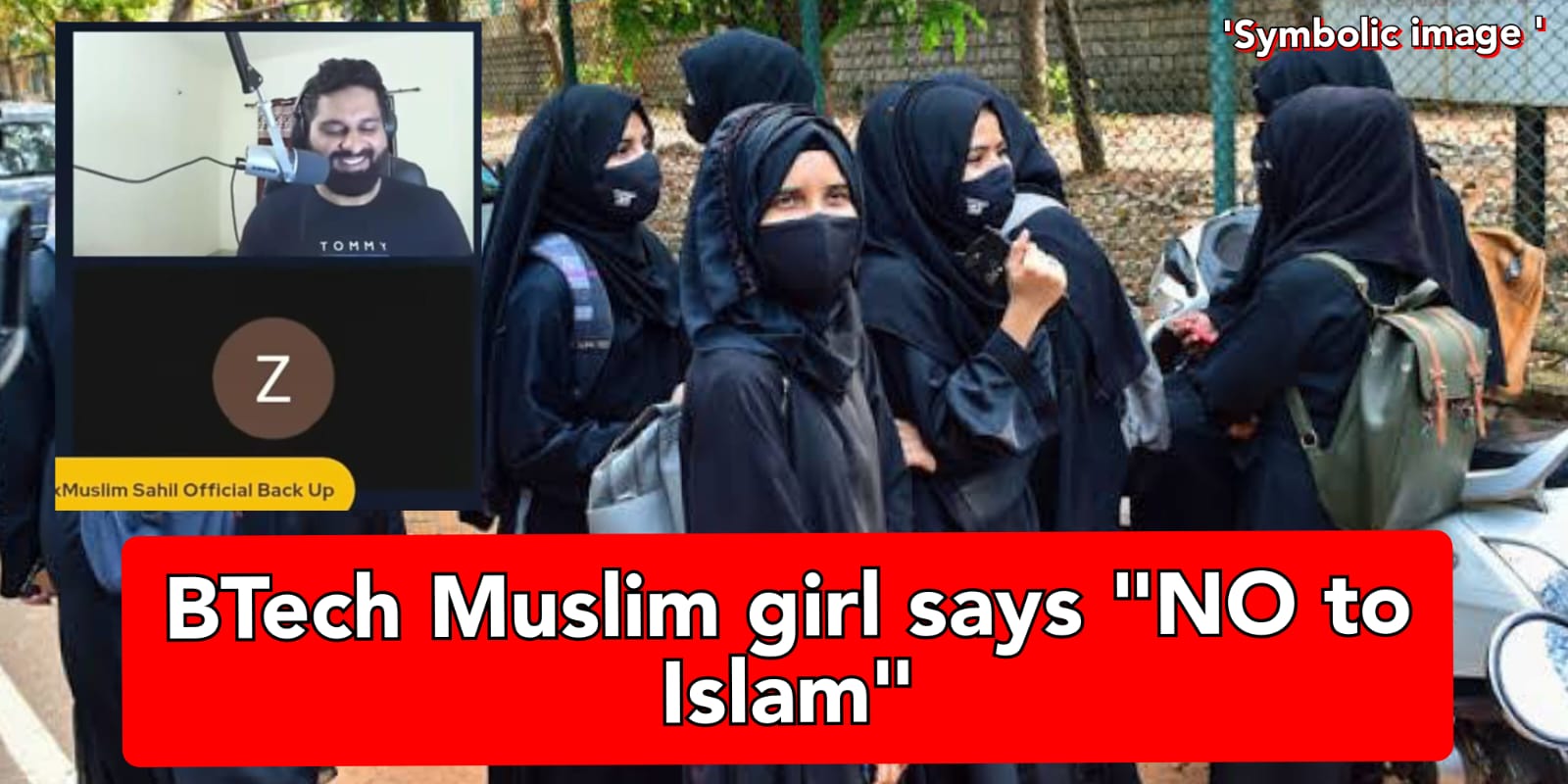 B.Tech Girl leaves Islam live on YouTube, as "women are below men" in her religion