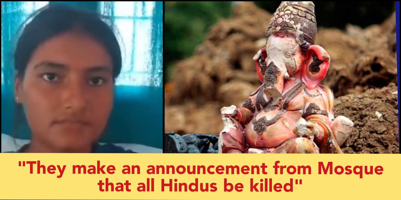 Muslim Sarpanch stops Hindus from doing Pooja, breaks temples in the village