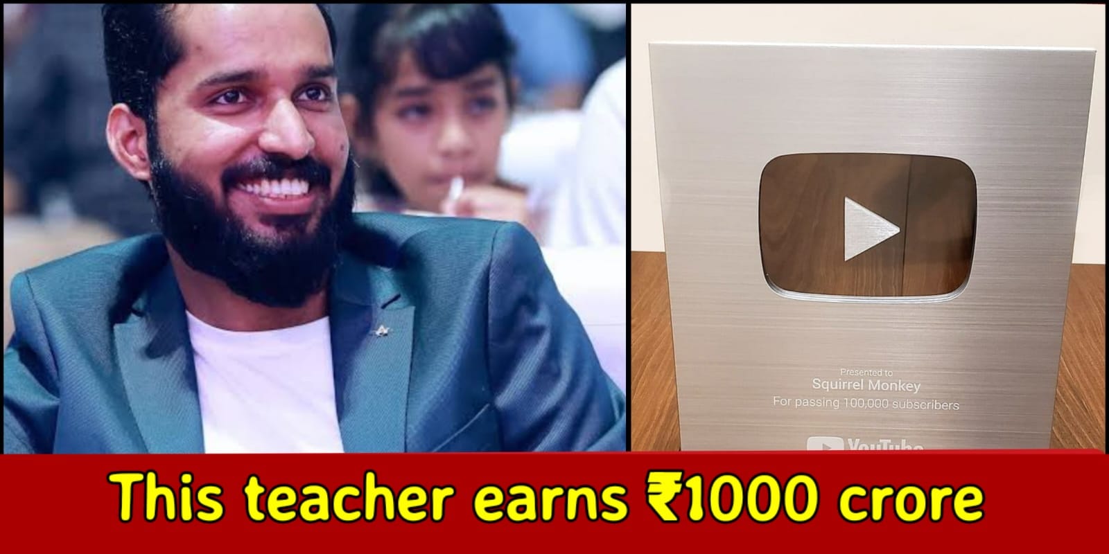 This man topped UG NEET exam, became a teacher and built company worth ₹1000cr