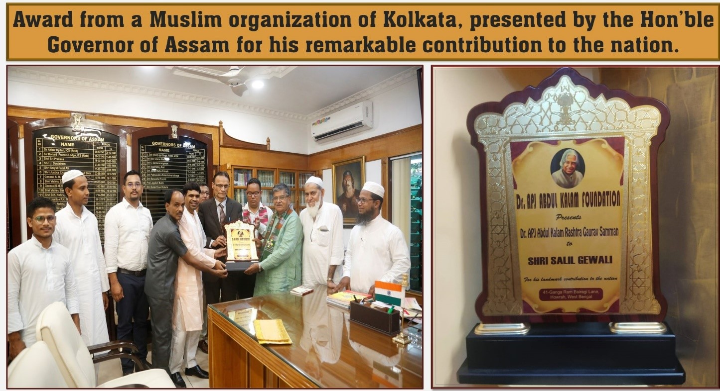 Kolkata Muslim organization honored Salil Gewali