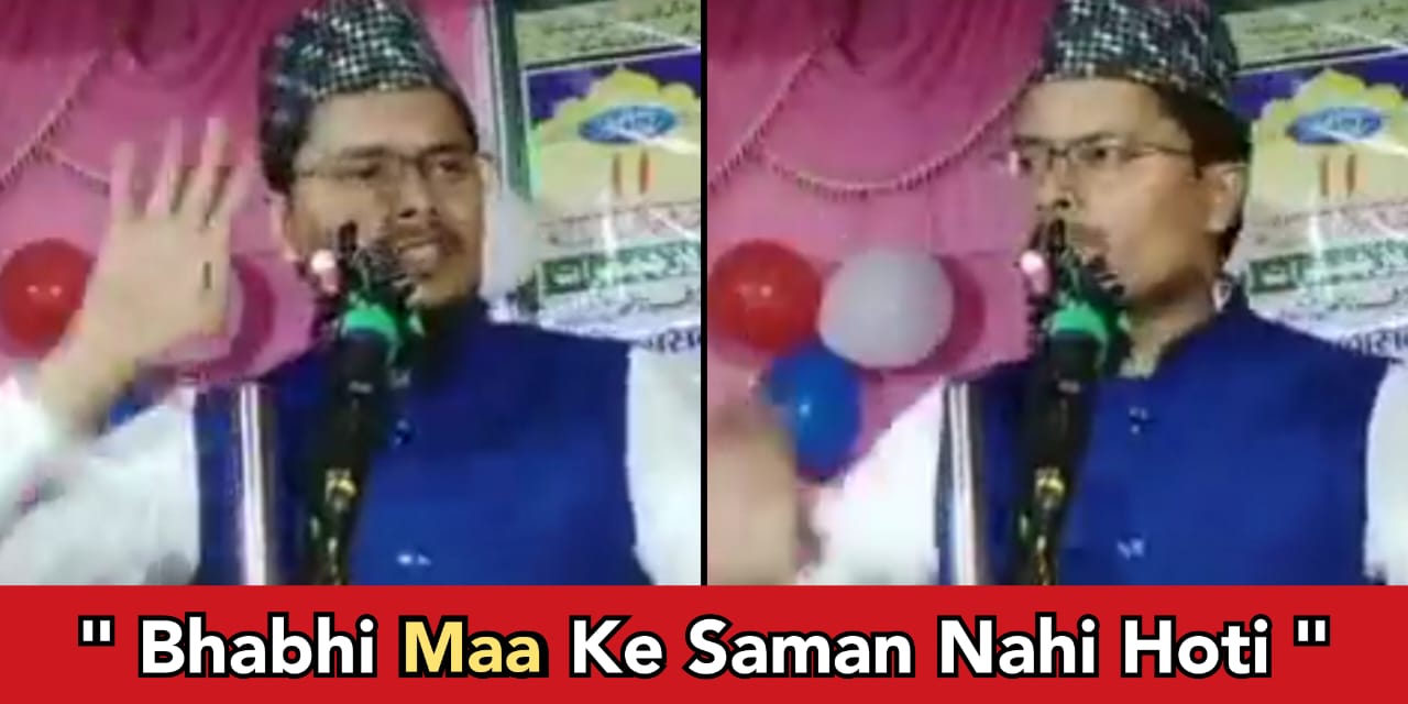 Maulana Explains how you can marry your own cousins, "they are not our sisters"