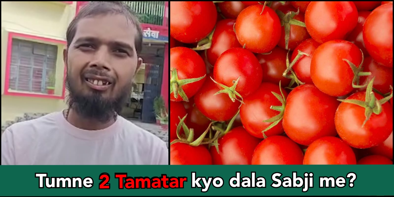 Wife leaves husband for he added 2 extra tomatoes to food, she took her kids too