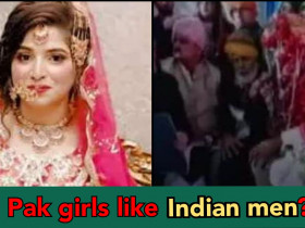 Pakistani Woman marries Jodhpur's man online as she couldn't get Indian visa