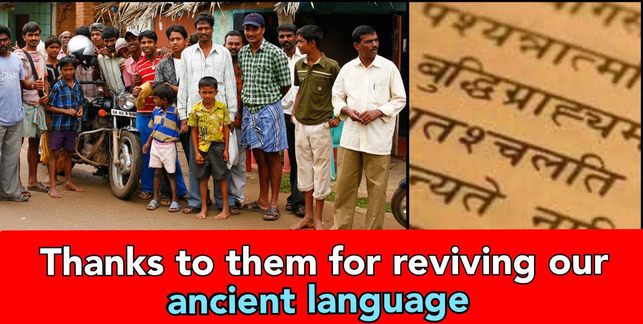 Mattur Village of Karnataka where Villagers still speak 3 thousand-year-old language Sanskrit