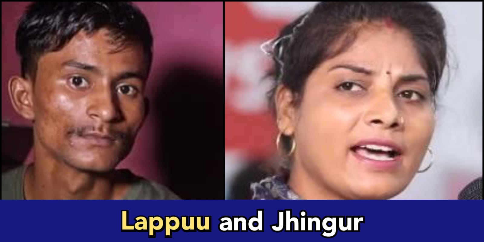 What does it mean by Lappu and Jhingur? Why are these words viral on social media?