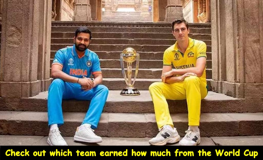 Despite losing the World Cup final, team India earn whopping amounts