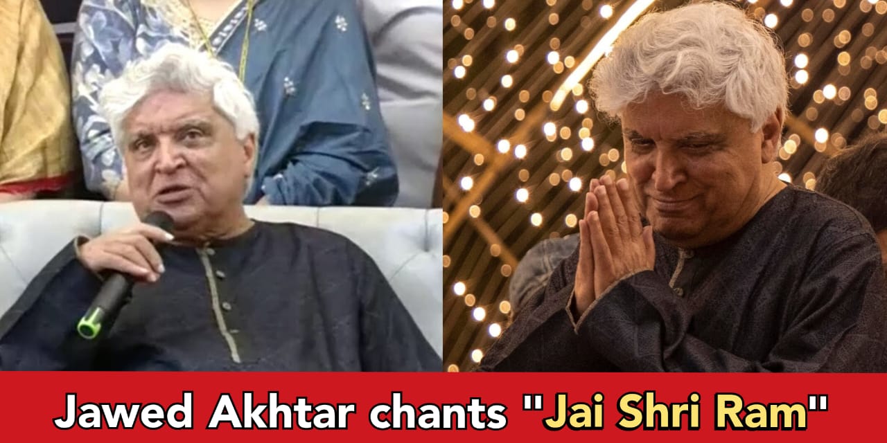 I am proud to be born on the land of lordRama:Javed Akhtar