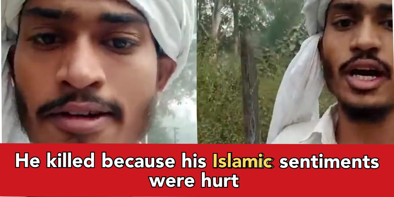 Muslim guy kills his friend and recorded a video on phone, Why don't they fear Indian laws?