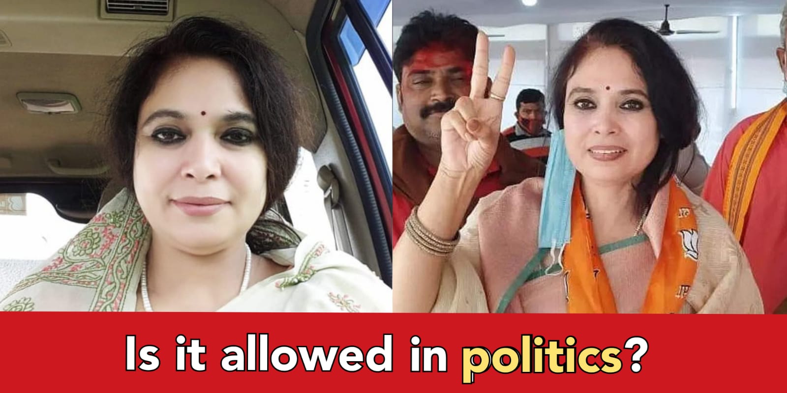 BJP MLA Rashmi Varma in trouble after her MMS content goes viral