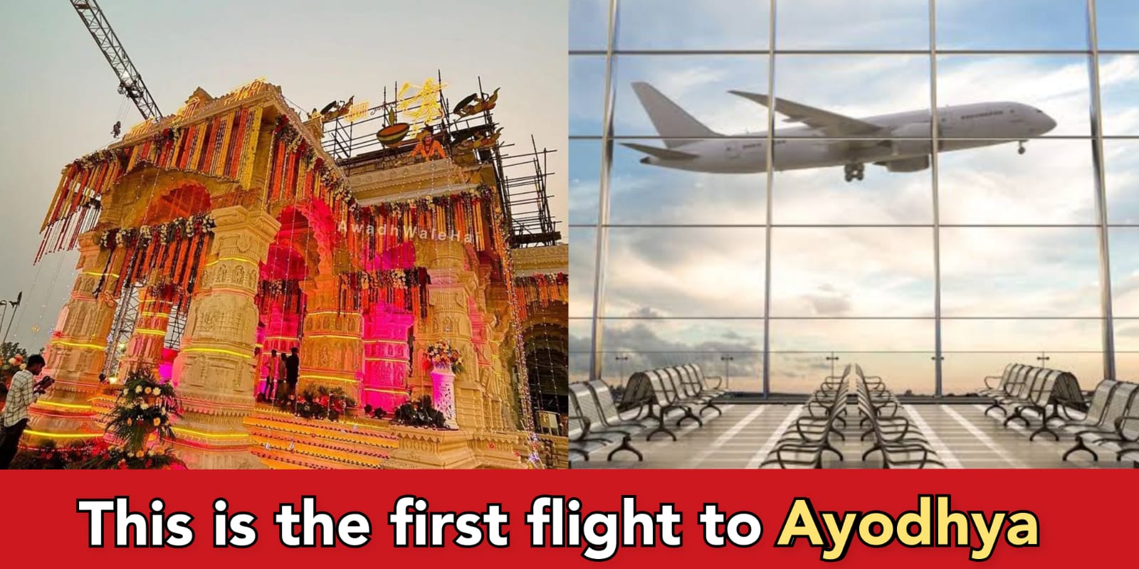 Ahead of Ram Temple inauguration, Ayodhya Airport port is ready for operation