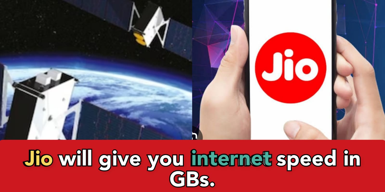 Jio launches satellite to provide internet from sky, users will get unbelievable speed