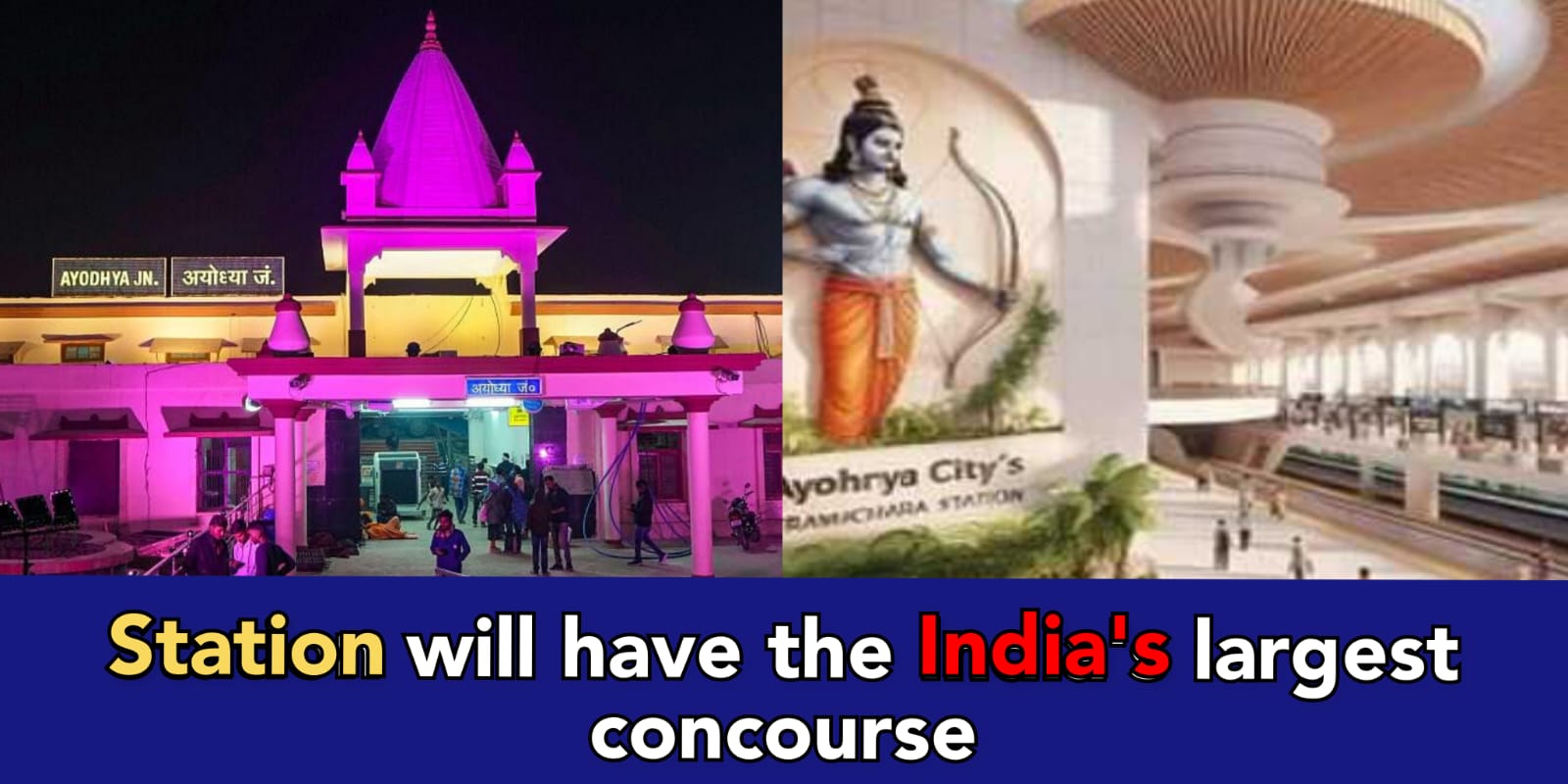 5 interesting facts about Ayodhya Station, understand why this station is special