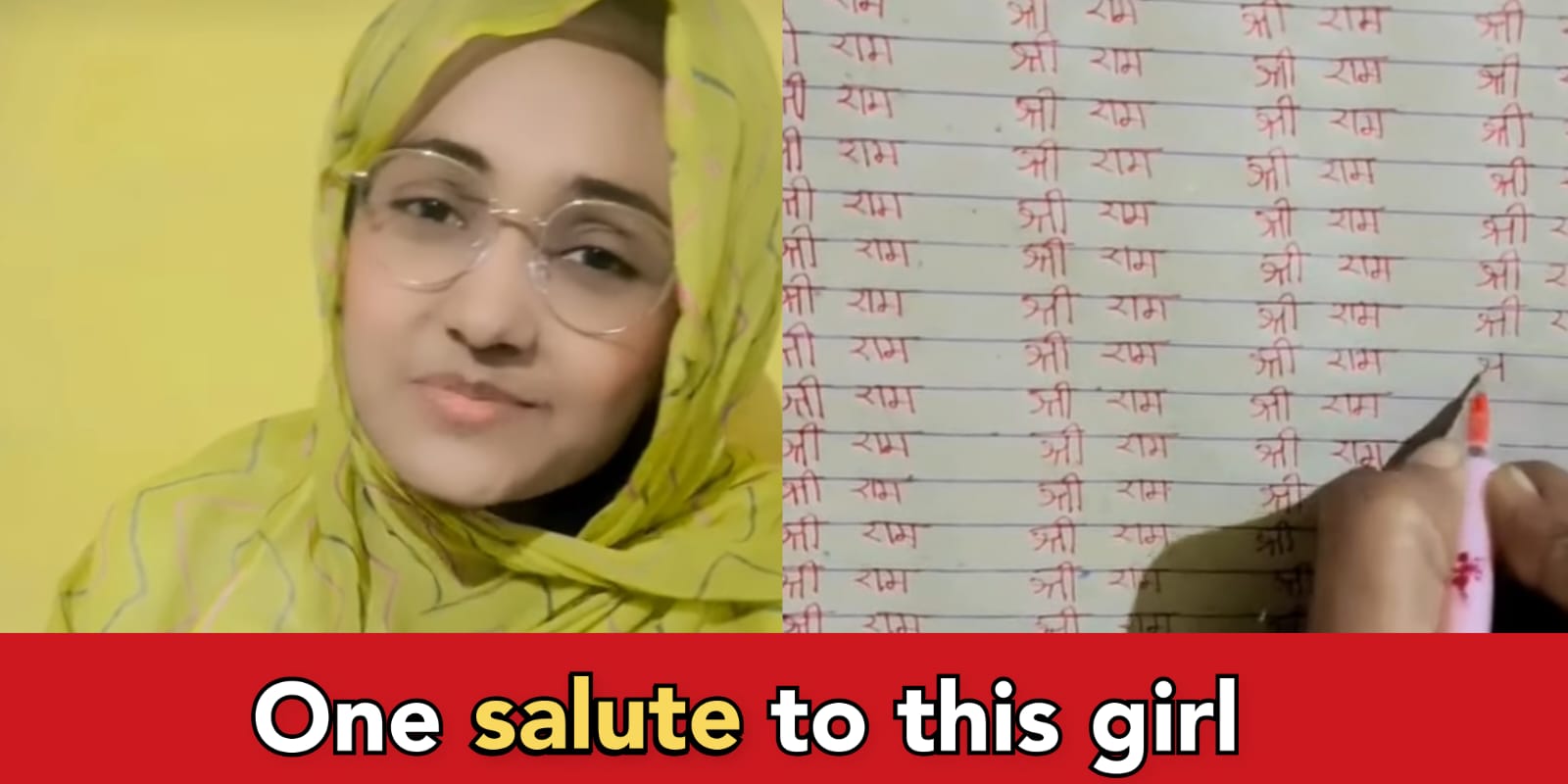 Muslim girl fills her note book with Shri Ram, she is biggest Ram Bhakta