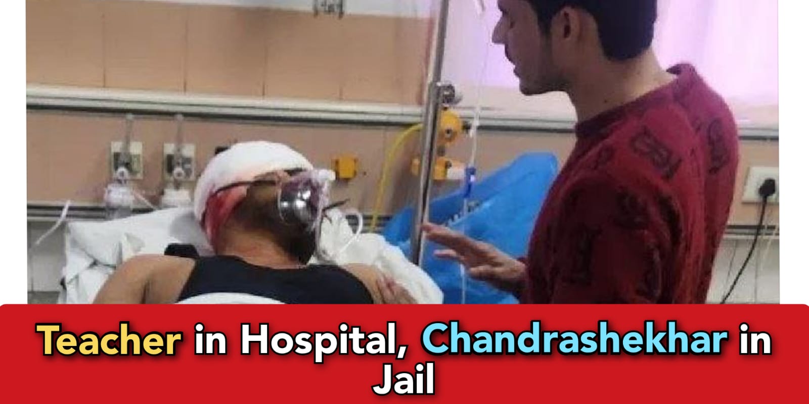 Chandrashekhar attempts to kill teacher who used to molest his girl students