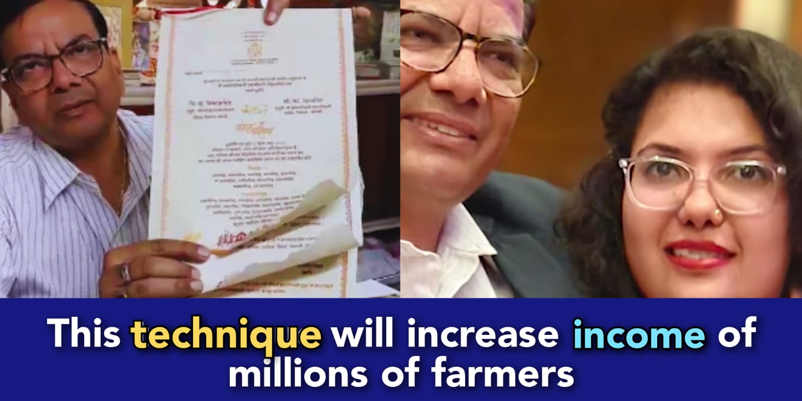 Rajasthan couple makes wedding cards of Cow waste, he produces 3k cards everyday