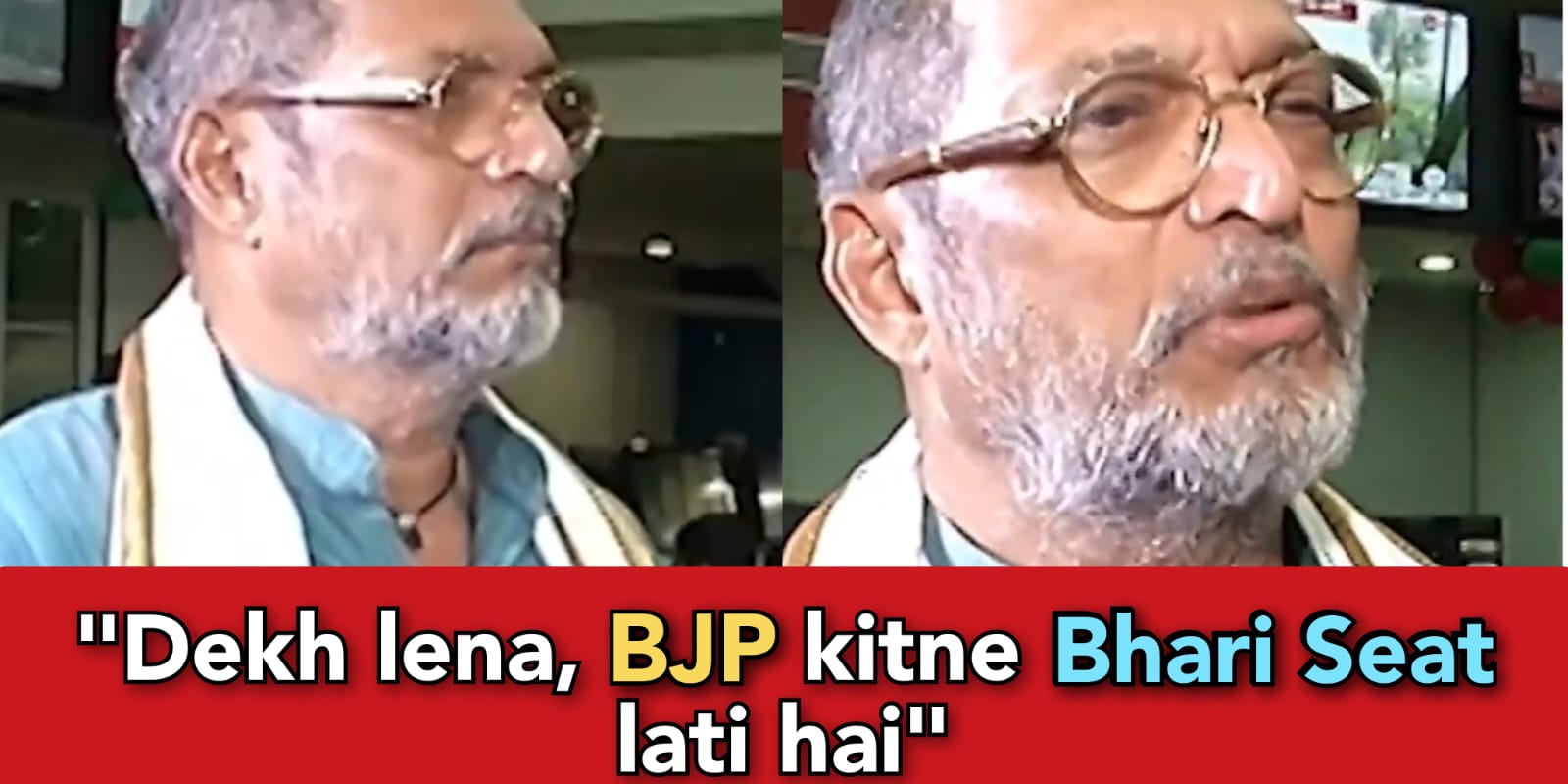 Nana Patekar says we have no other choice than BJP in 2024 elections