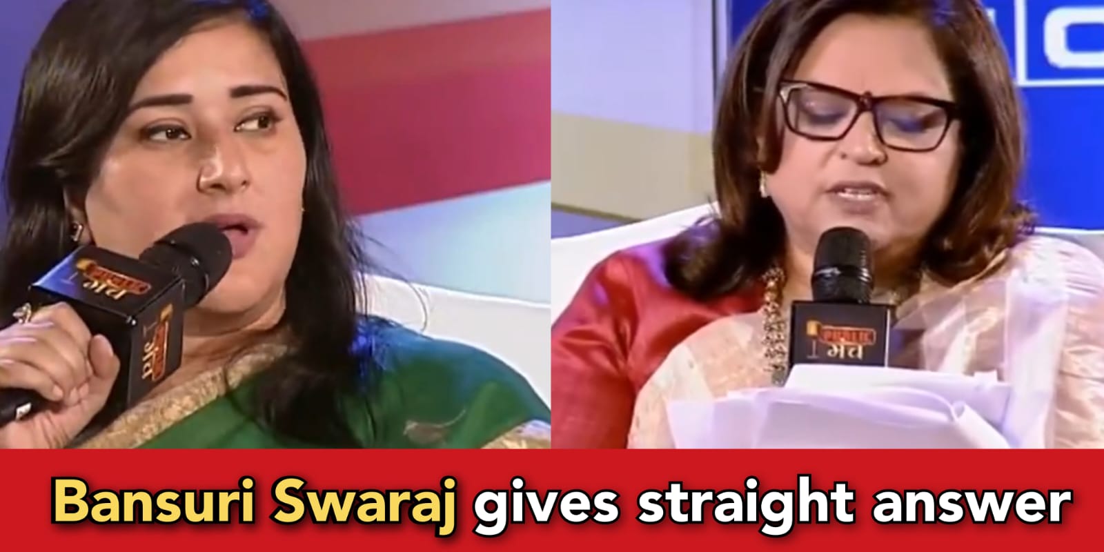 Who's best foreign minister- Sushma Swaraj or S Jaishankar? Bansuri Swaraj answers