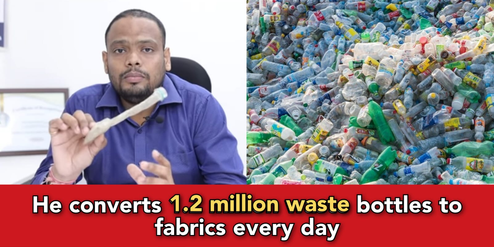 From Waste Plastic bottles to clothes, Gujrat man makes a successful recycling business 