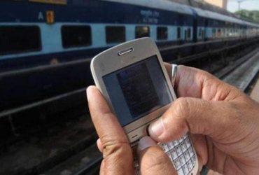 When Railways Silenced Man Who Complained about Vulgar Ads in IRCTC app, read details