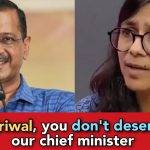 "They are forcing my friends to share my private photos" Swati Maliwal accuses AAP