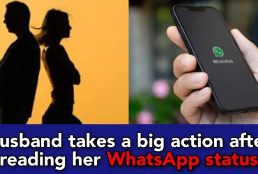 Agra: wife announced ₹50 thousand for killing her husband on what's app status