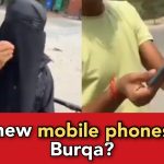 Man wears Burqa and steals Mobile phones, caught by passers by