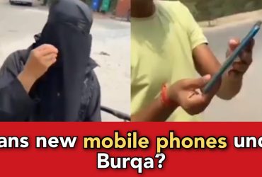 Man wears Burqa and steals Mobile phones, caught by passers by