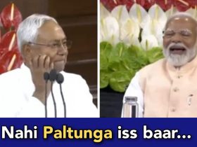 Nitish Kumar replies to those who call him "Dal Badlu", Modi laughs at his speech