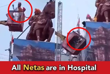 Bhopal: politicians use JCB to offer garland to statue, fall from heights