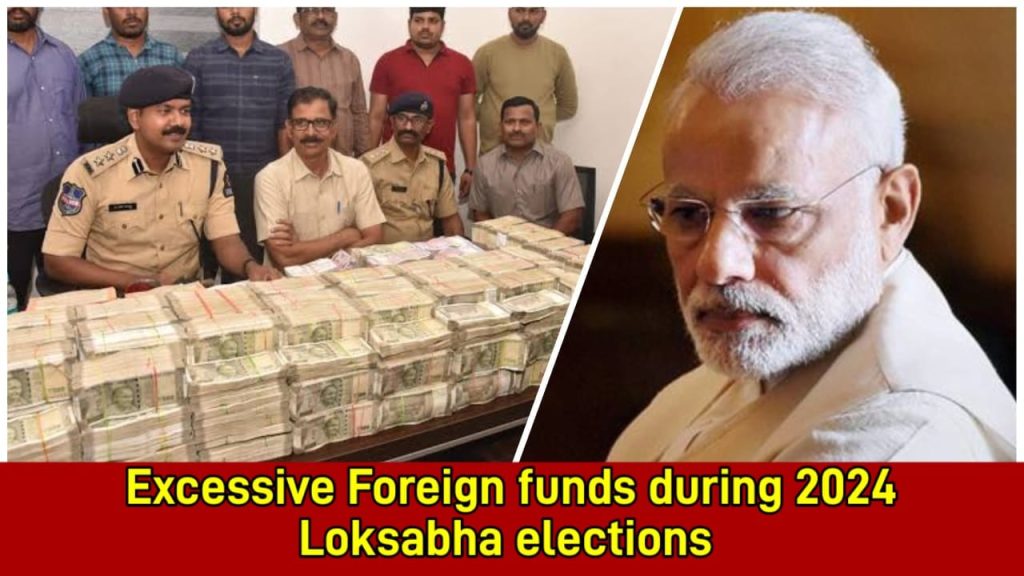 Foreign funds in 2024 elections- a major factor for BJP's loss of over 60 seats