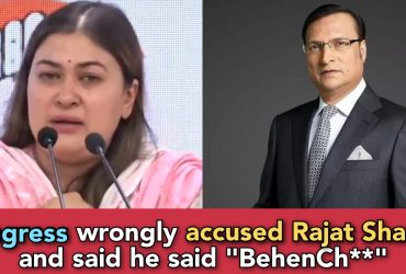 No Rajat Sharma did not abuse "BehenCh**" on camera, he actually said "ab kya bahas Karu"