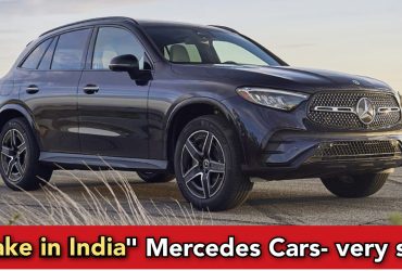 German automobile company Mercedes to invest 3,000 cr in Maharashtra