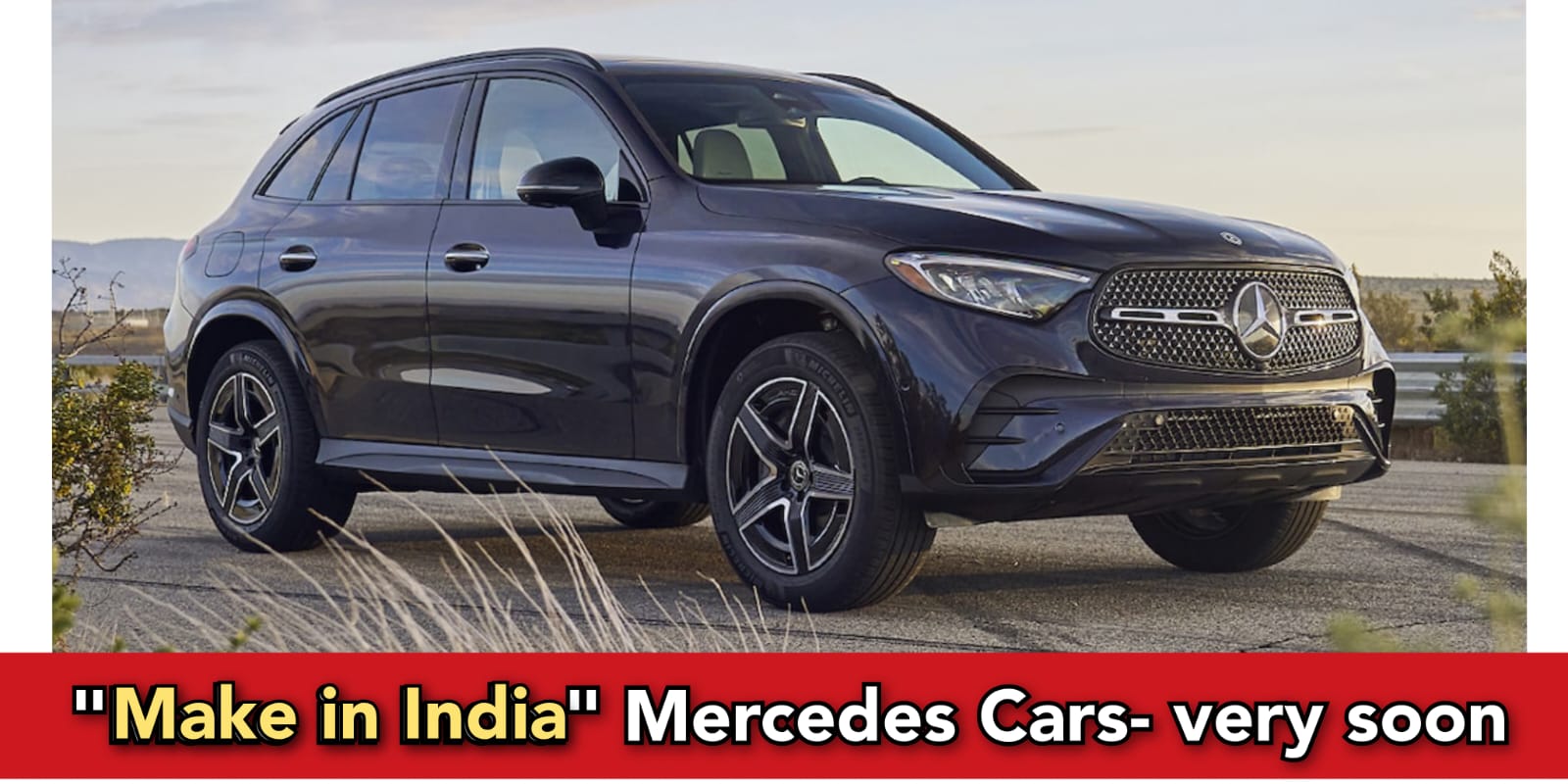 German automobile company Mercedes to invest 3,000 cr in Maharashtra