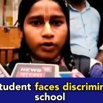 "Teacher kicked me out because I wore Tilak, but they allow Muslim girls in Hijab" Hindu student in West Bengal